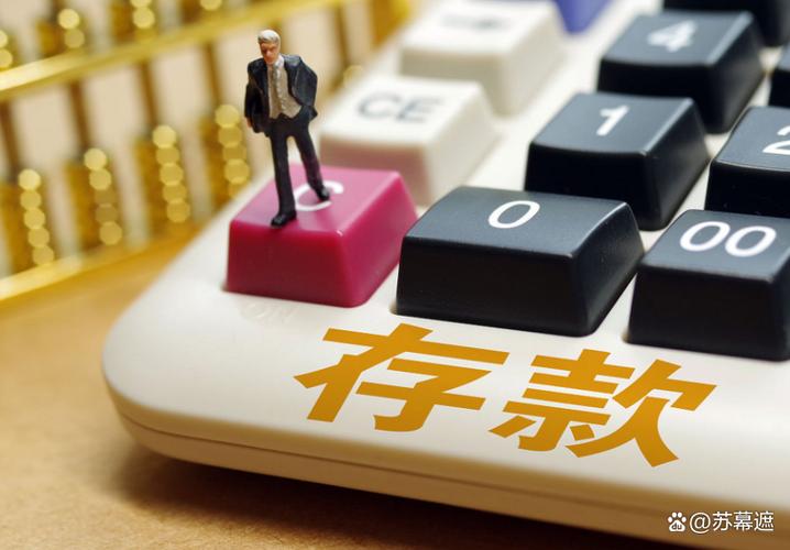 大额现金取款规定图标