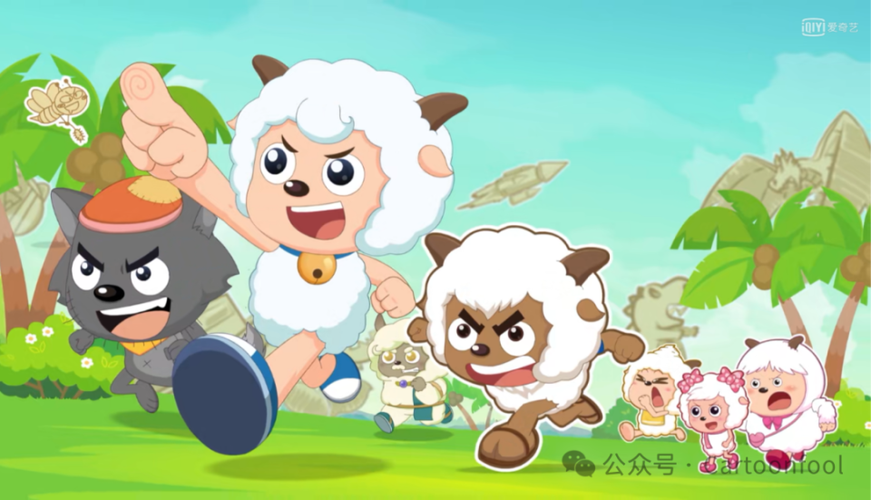 小羊羊游戏里生羊失败缩略图