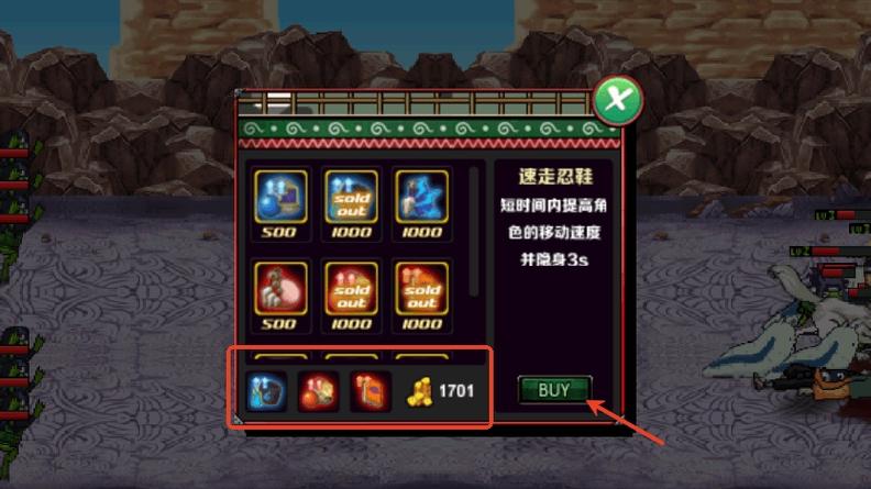 火影战记无冷却全觉醒游戏玩法