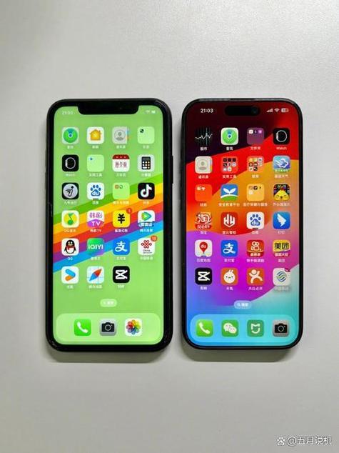 pro版和普通版有什么区别缩略图