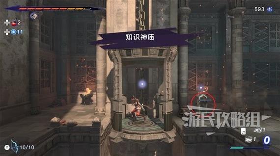 ns波斯王子失落的王冠打不开缩略图