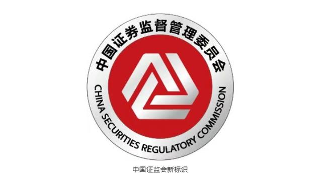 证监会全称图标
