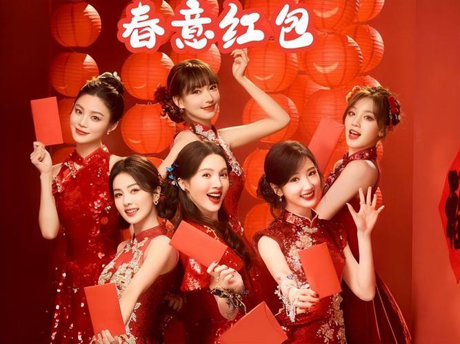2021年春晚抢红包攻略缩略图