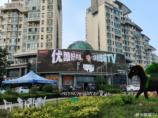 看剧的app缩略图