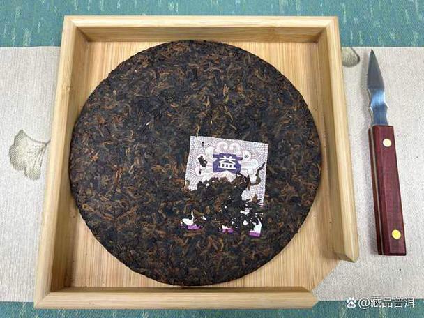 logo是一只大象的牌子图标