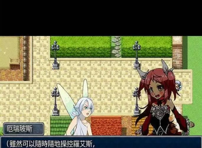 会催眠的勇者游乐网缩略图