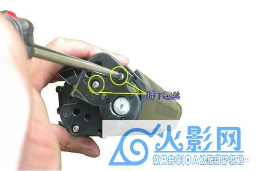 佳能337硒鼓加粉教程缩略图