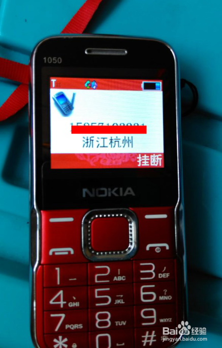 诺基亚老人机接电话时无声音缩略图