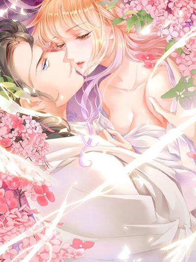 霸道小叔请轻撩漫画全集免费缩略图