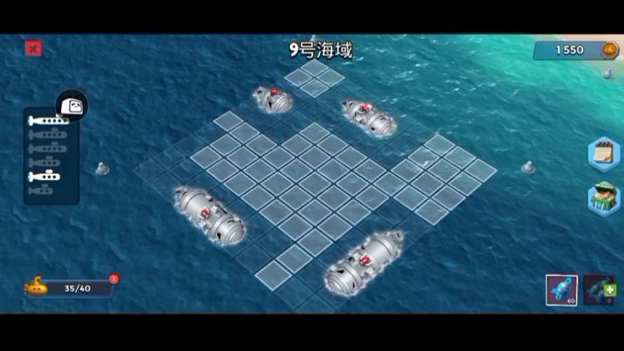 海岛奇兵号丢了怎么办