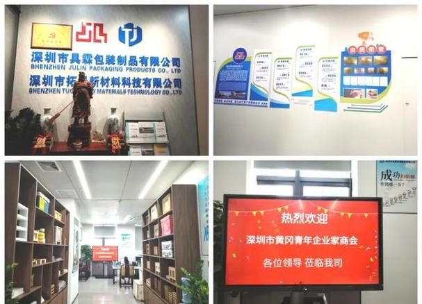 青分会是什么图标
