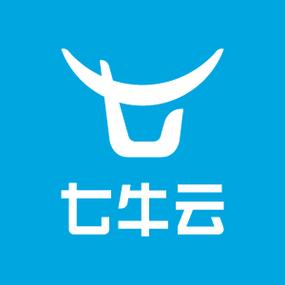 七牛云地址