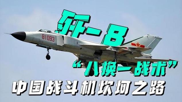 npc歼8从路人娘到女魔王攻略游戏截图