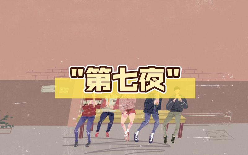 天线宝宝娘化版后宫2缩略图