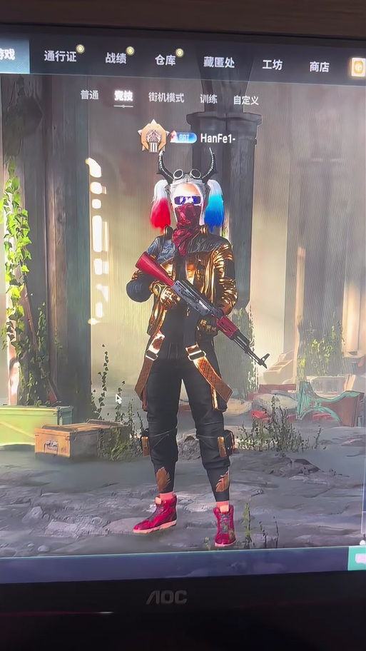 pubg熊猫直装缩略图