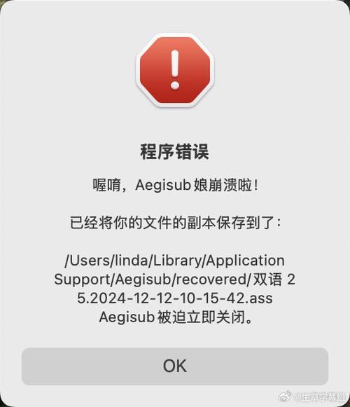 视频闪退最简单三个步骤游戏截图