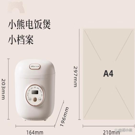 小熊电饭煲预约功能使用方法缩略图