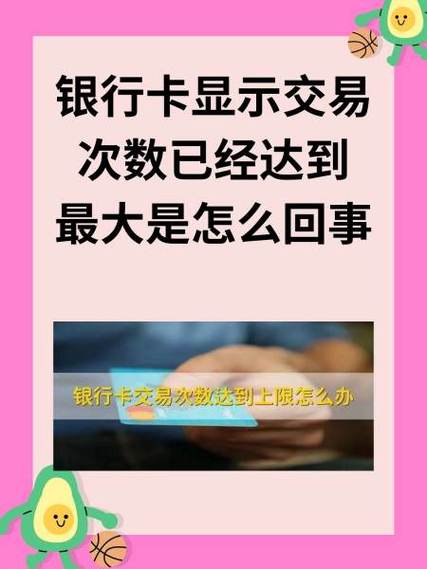 ibox安卓版图标