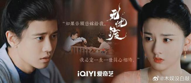 半夏和宣夜的人物介绍