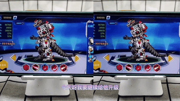 机甲斗兽场内置作弊菜单最新版免广告游戏截图