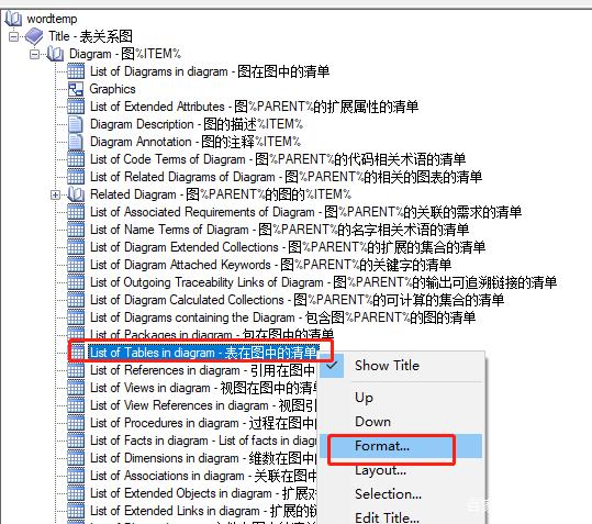 ae导出视频是反的缩略图