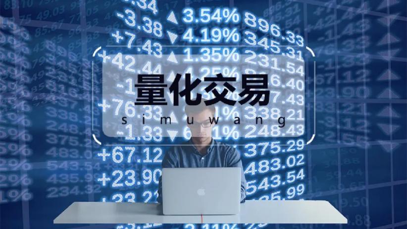 炒外汇哪个平台最正规游戏截图
