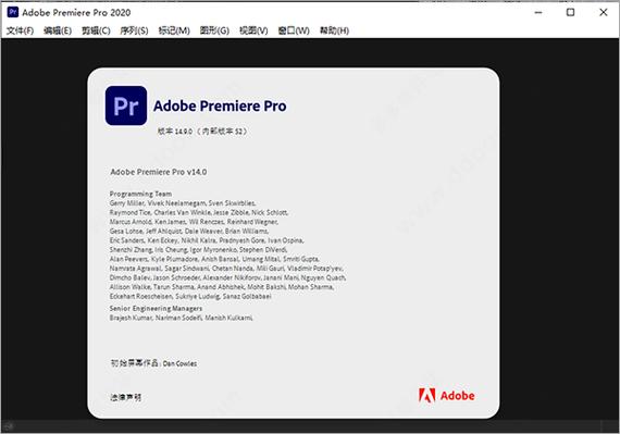 adobe2020系统要求缩略图