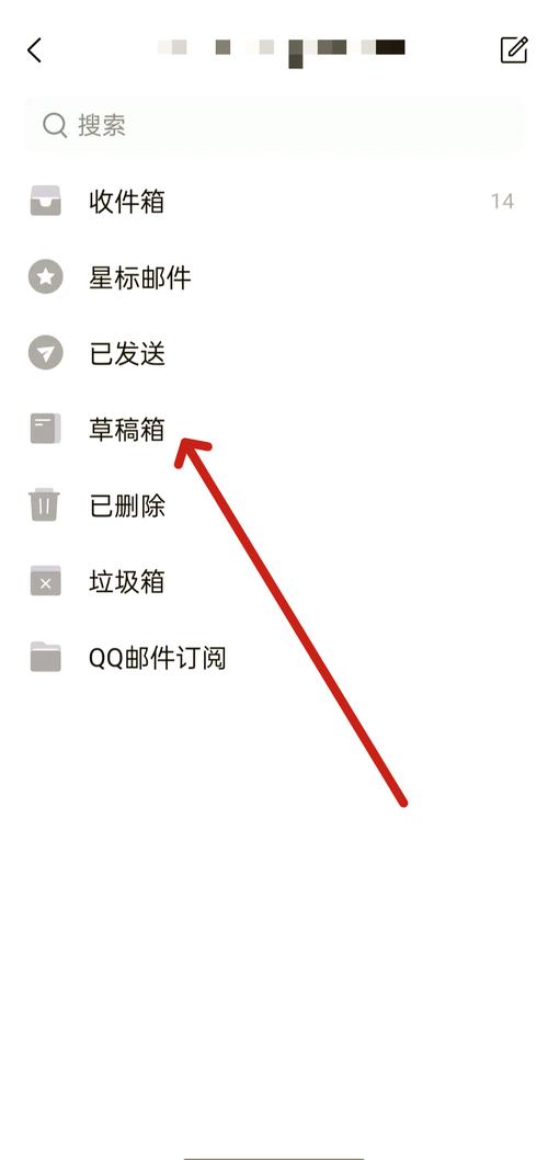 贴吧草稿箱在哪里缩略图