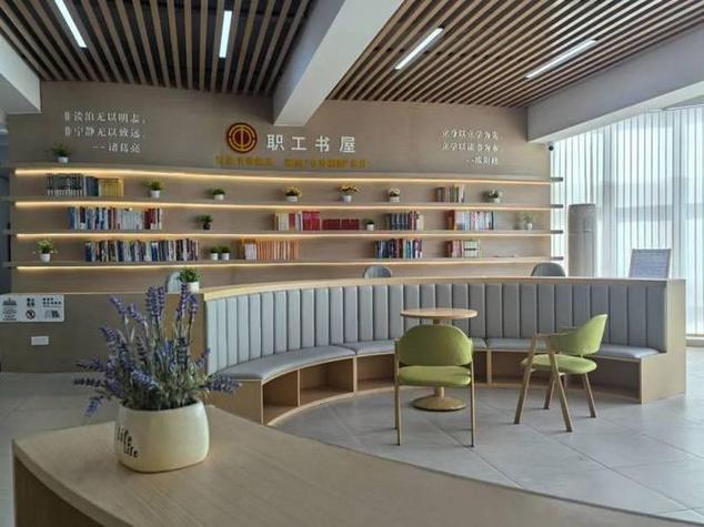 书书屋缩略图