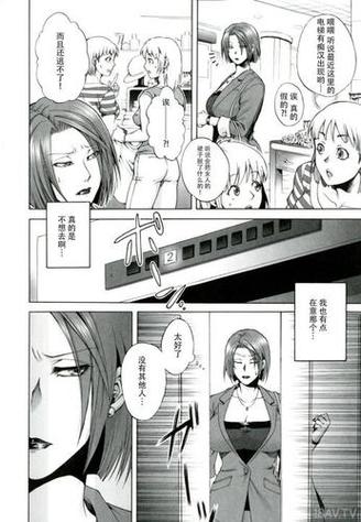 hornycraft汉化组下载缩略图