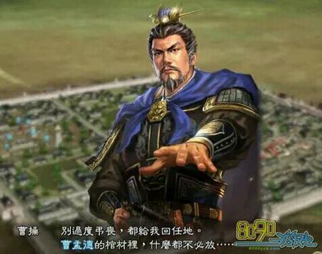 三国志13运兵方式有哪些