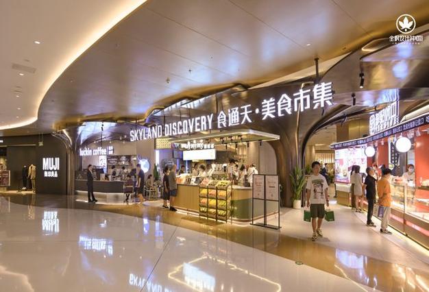 24小时qq快餐