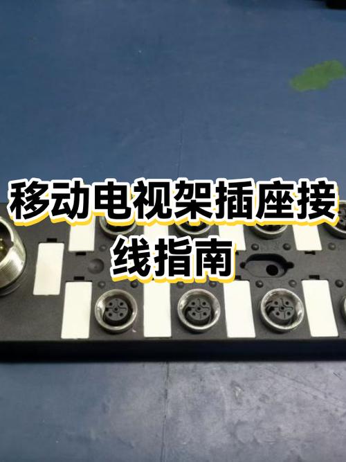 移动电视错误代码0025怎么办
