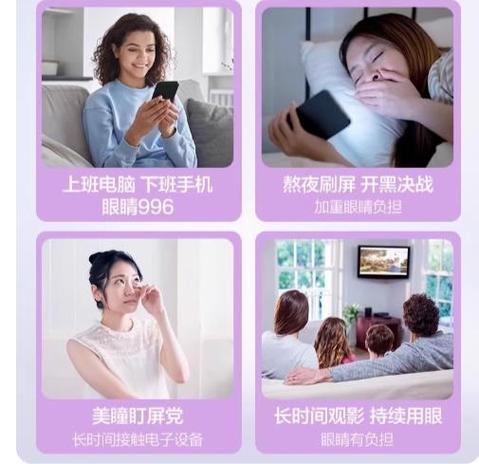 手机屏幕微亮但是不显示缩略图