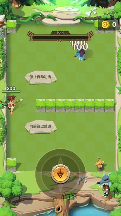 比较简单的大冒险30个成就