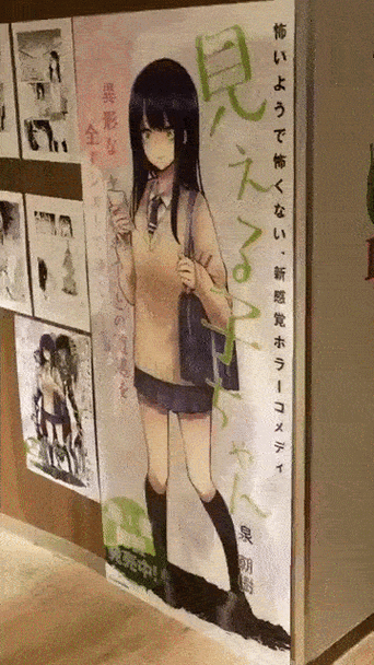 宅福利木优缩略图