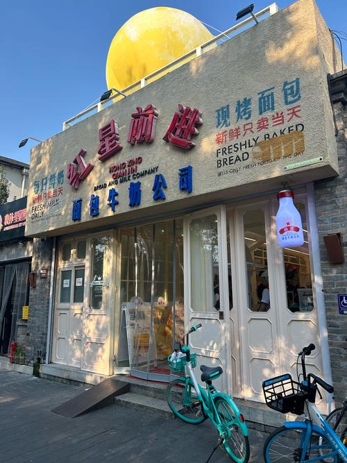 小方证券安全吗