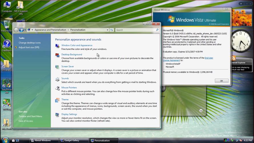 windows vista模拟器下载安卓版缩略图