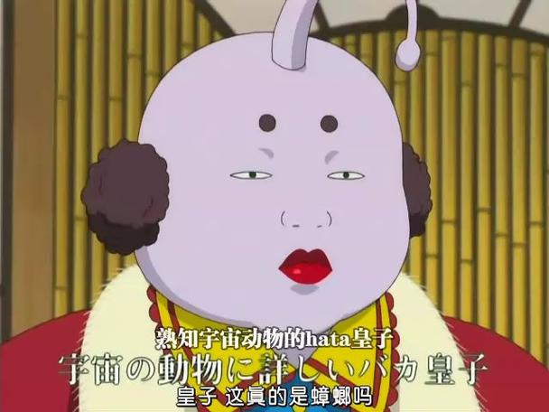低调皇子,布局十年震惊天下