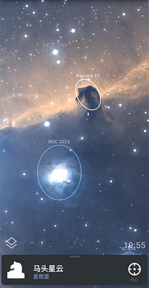 恒星视频最新版安卓版缩略图