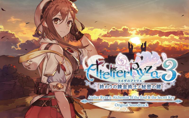 switch炼金工房三部曲游戏截图