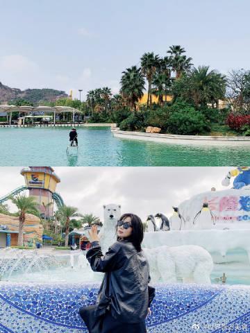 旅行世界怎么邀请人游戏截图