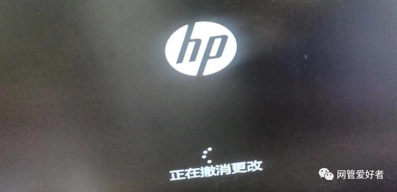 惠普电脑启动了,但是屏幕黑屏