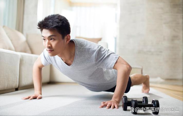 做什么运动能强身图标