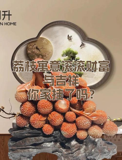 荔枝fm大额提现缩略图