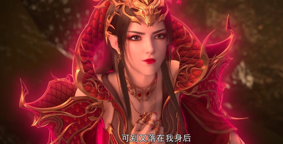 斗破苍穹萧炎美杜莎同人缩略图