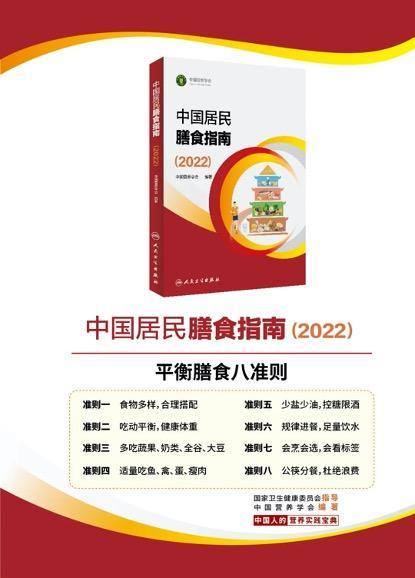 非油炸是什么意思