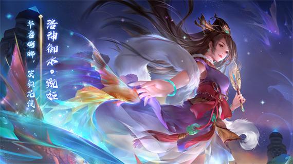 三国杀十周年手机版图标