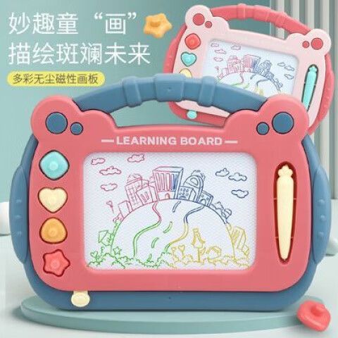 artset4画画软件粉色华为缩略图