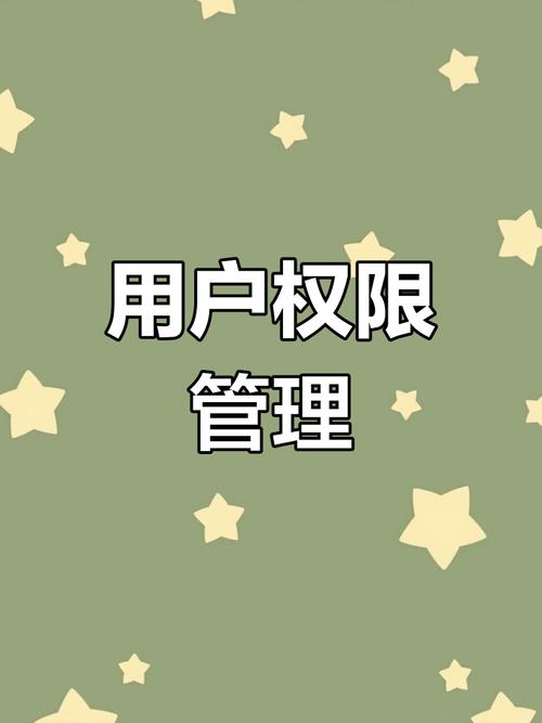 oppo自启动权限在哪里缩略图